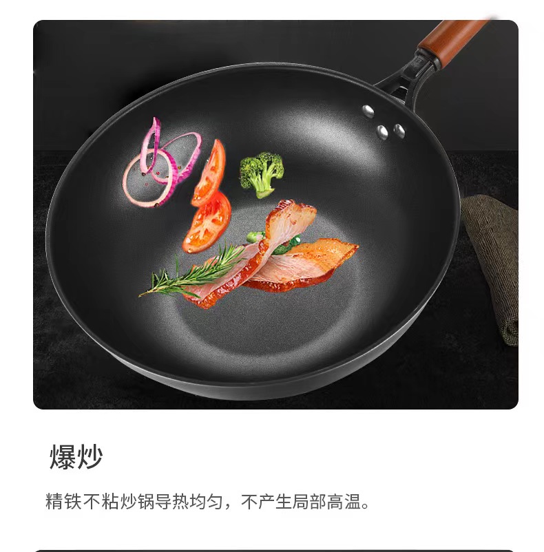 详情图片