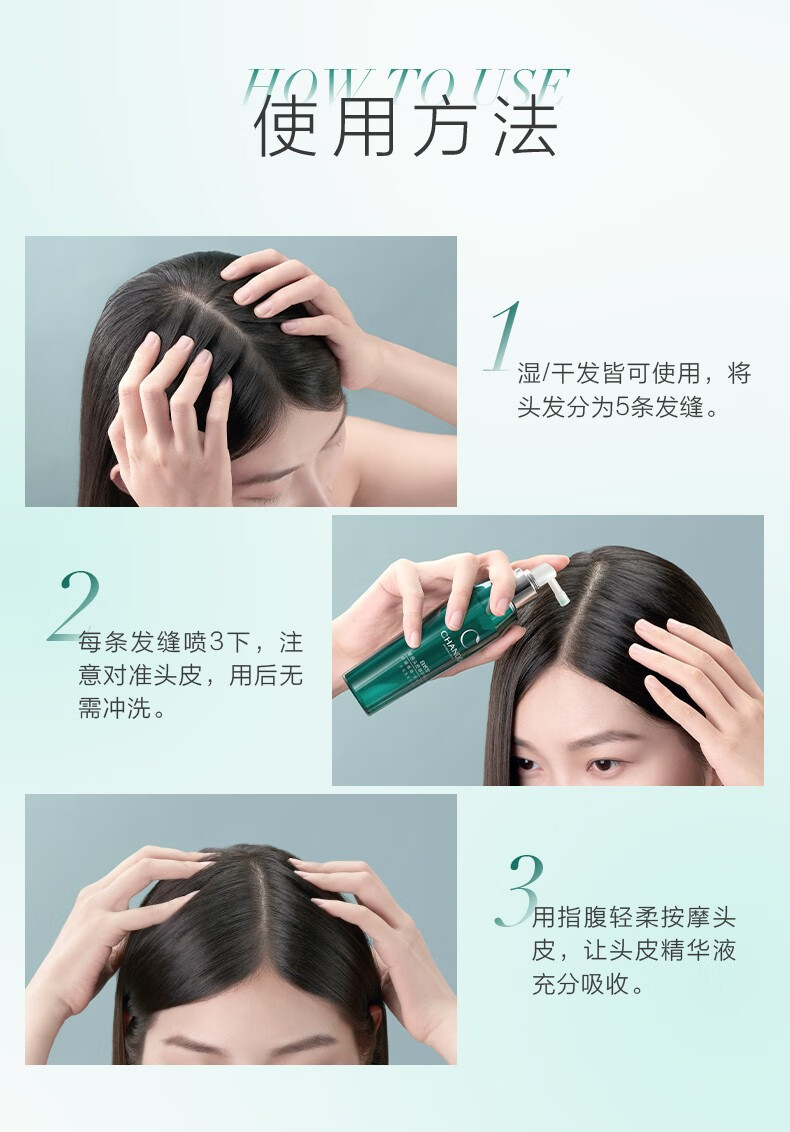 详情图片
