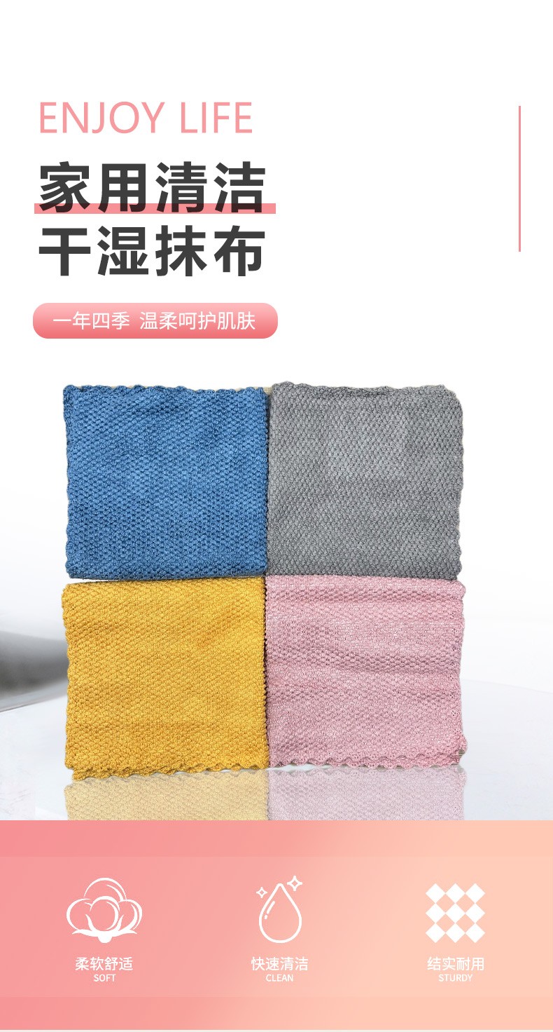详情图片