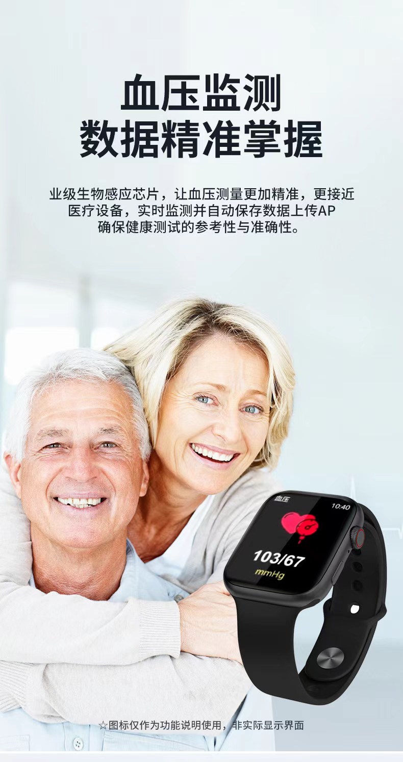 详情图片