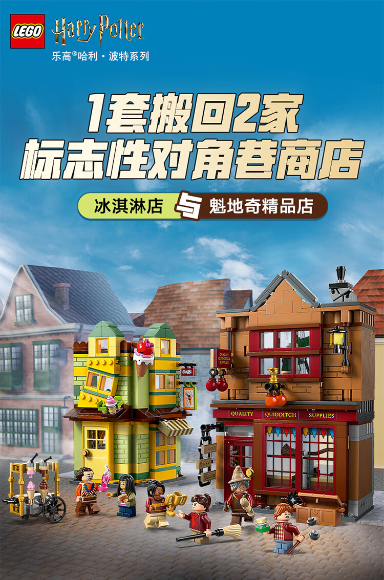 详情图片