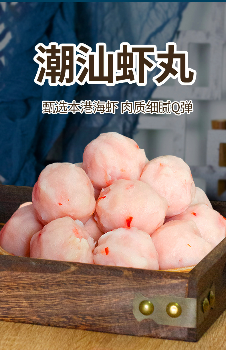 详情图片