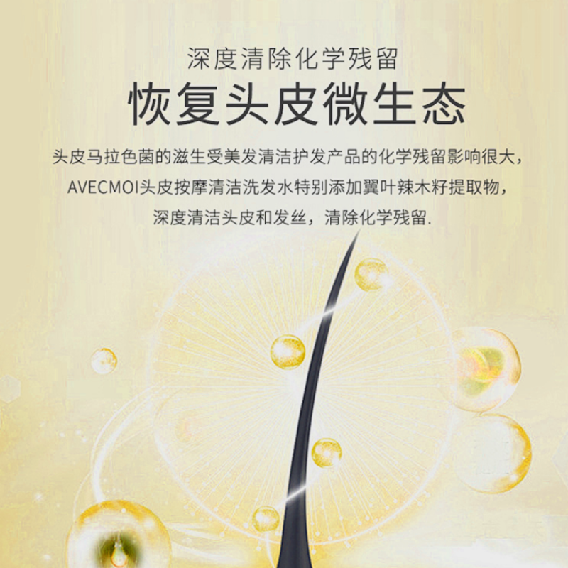 详情图片