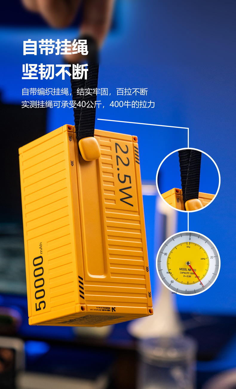 详情图片