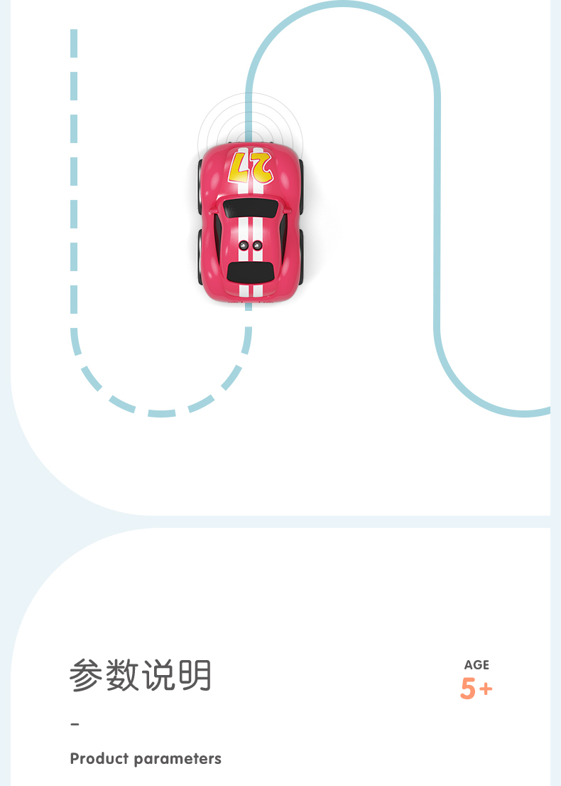 详情图片