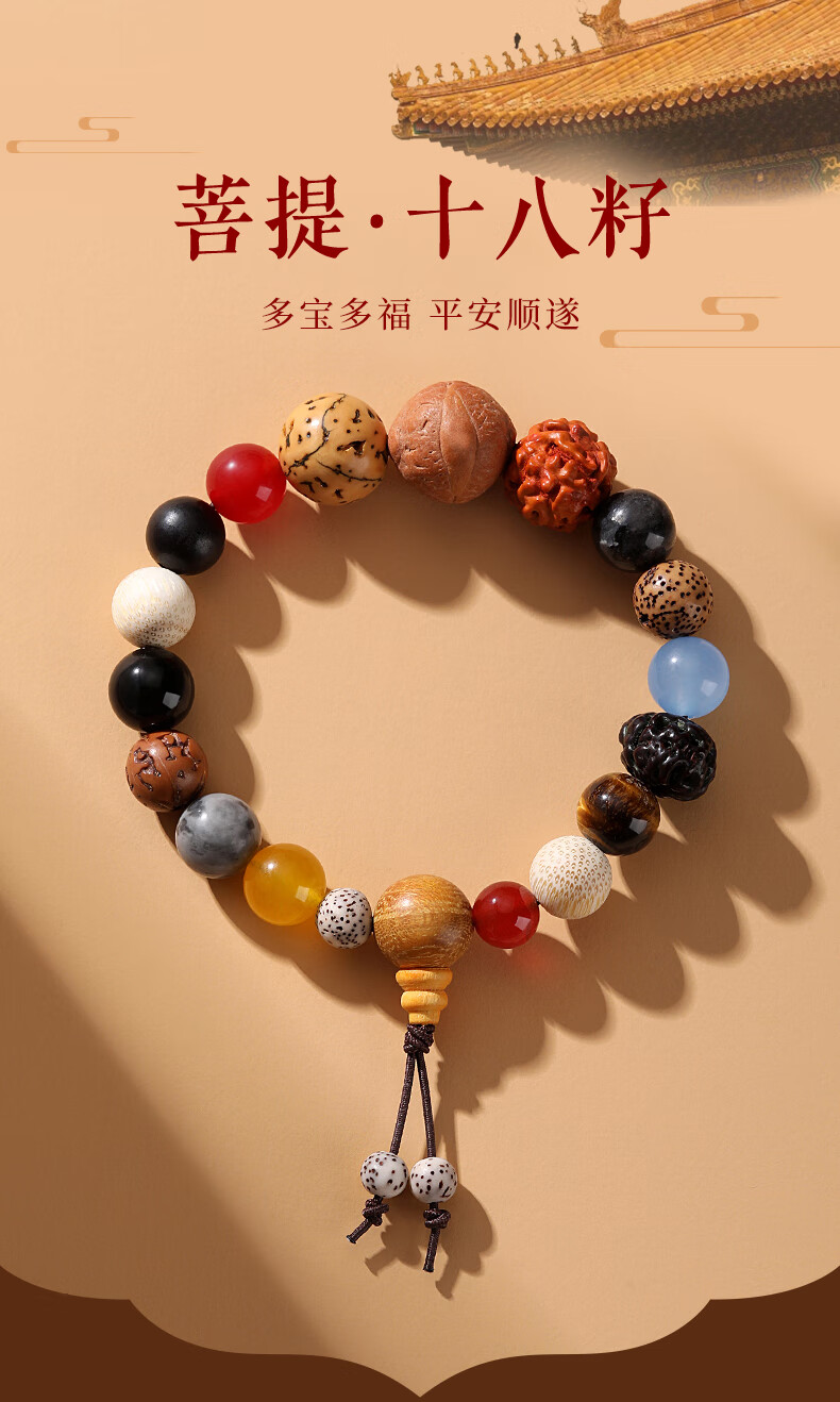详情图片