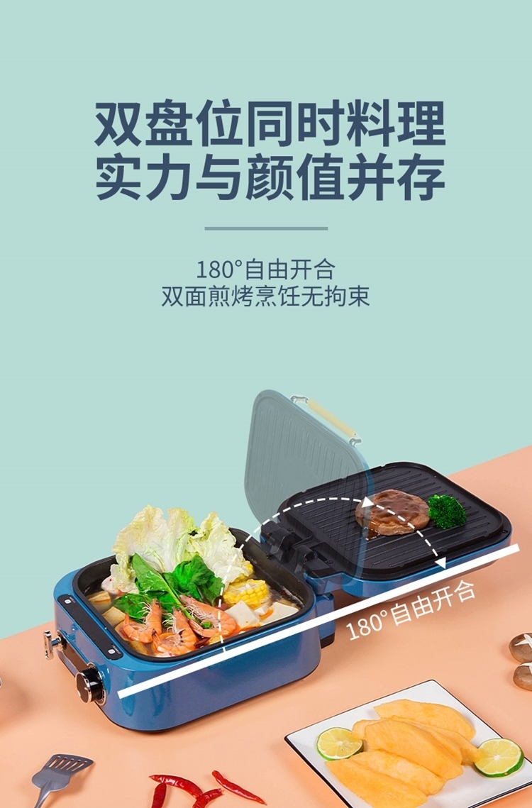 详情图片