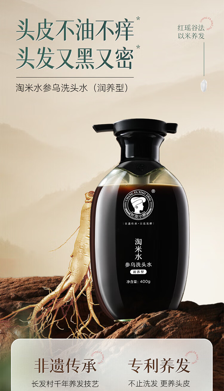 详情图片