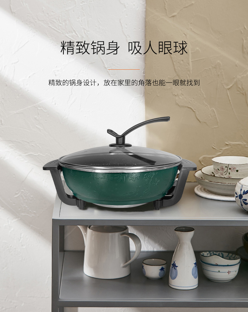 详情图片