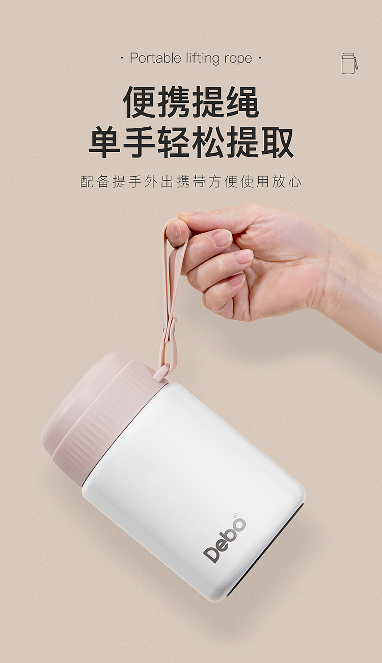 详情图片