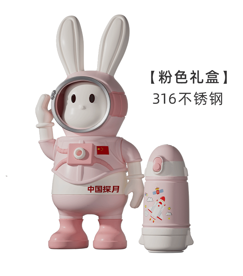 详情图片