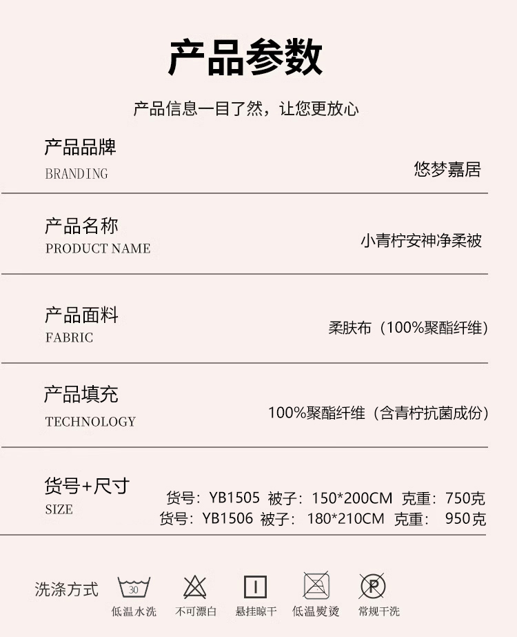 详情图片