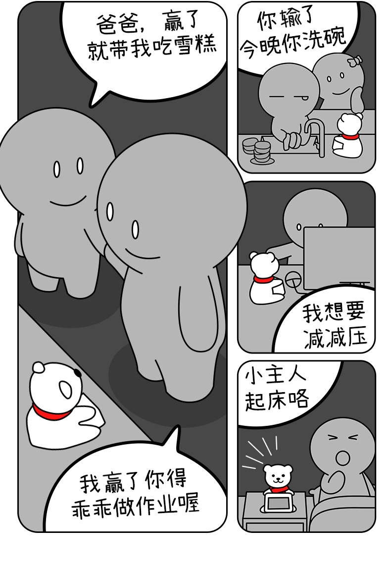 详情图片