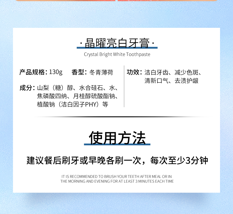 详情图片