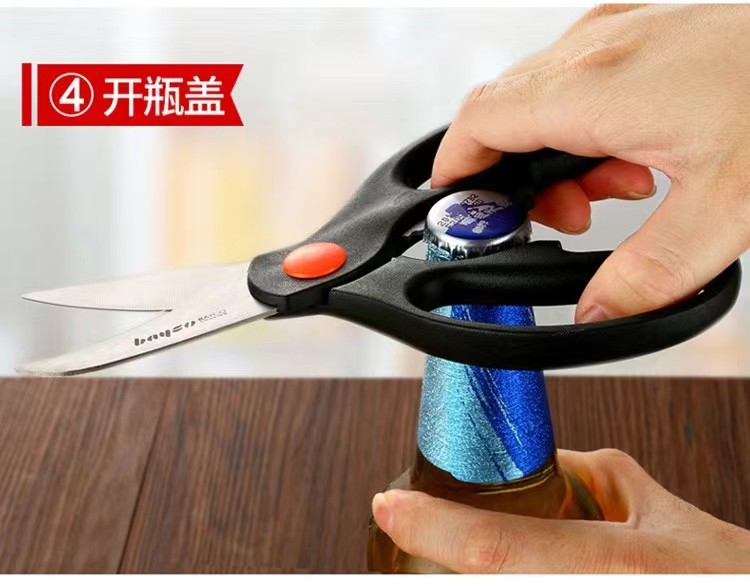 详情图片