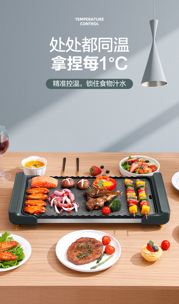详情图片