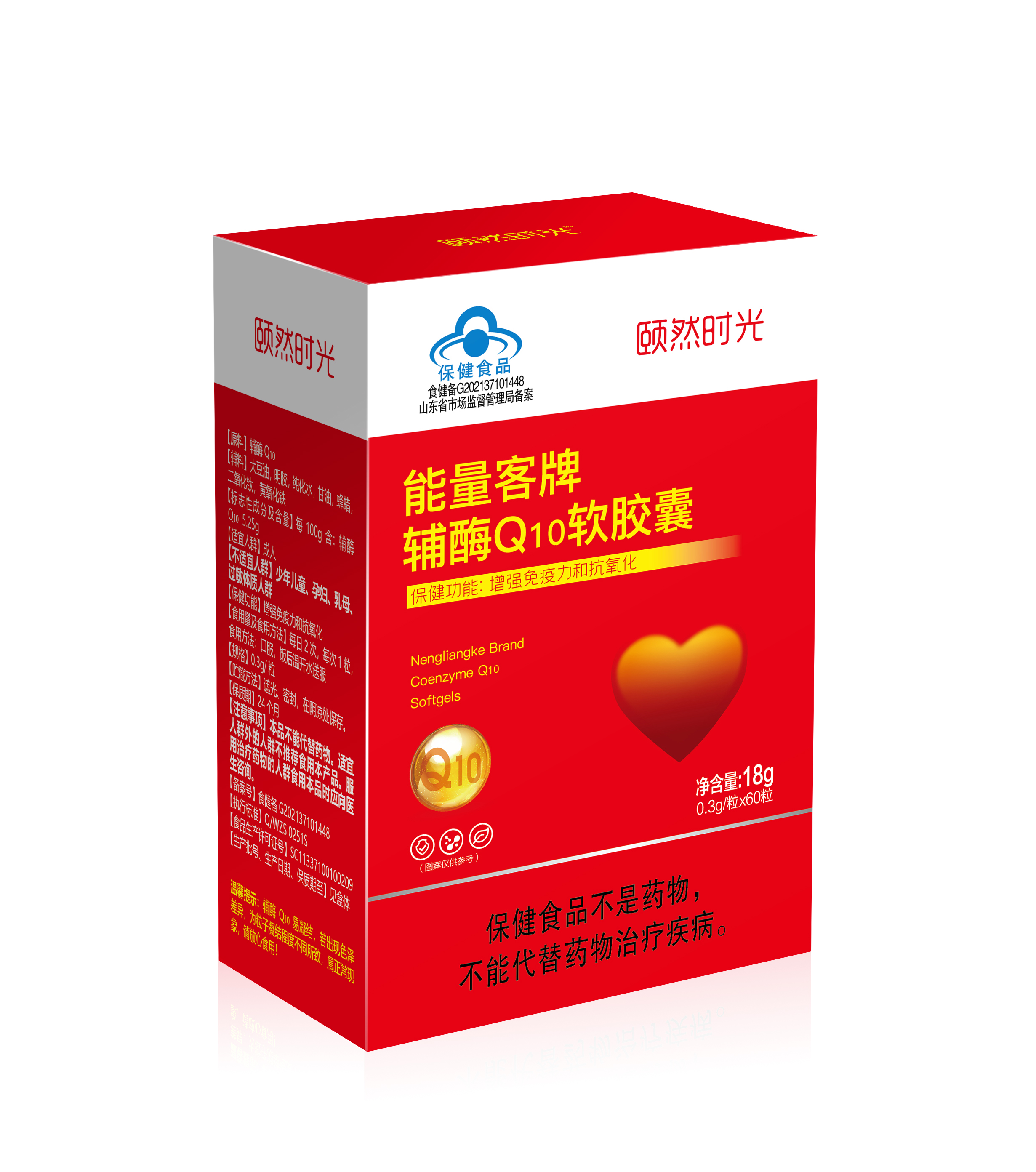 详情图片