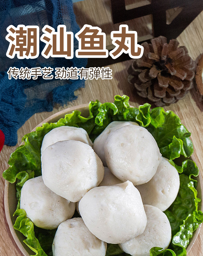 详情图片