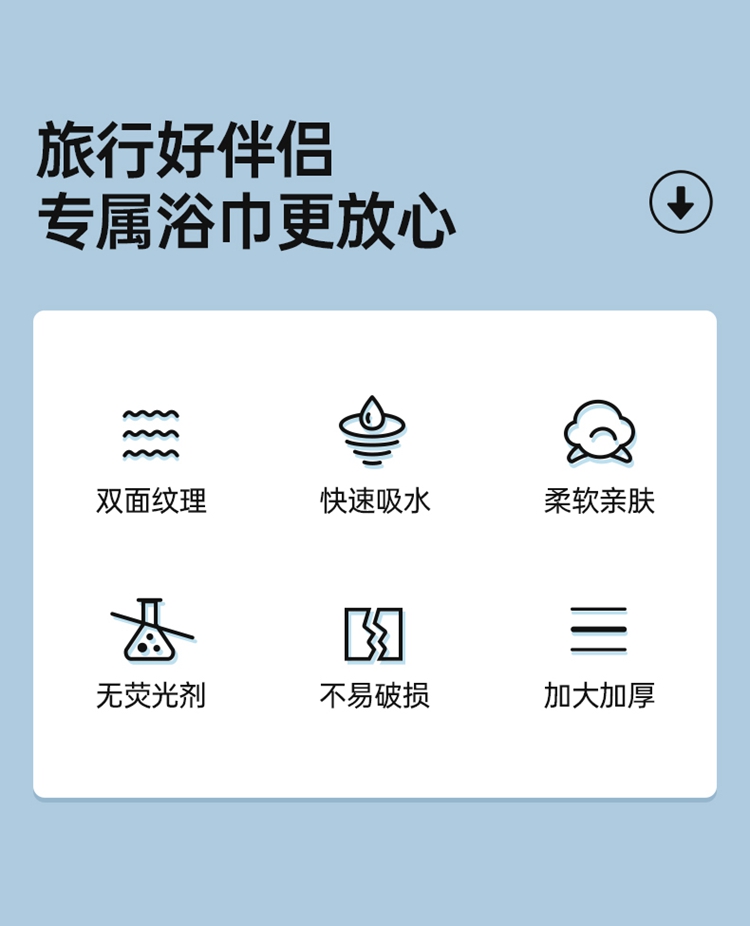 详情图片