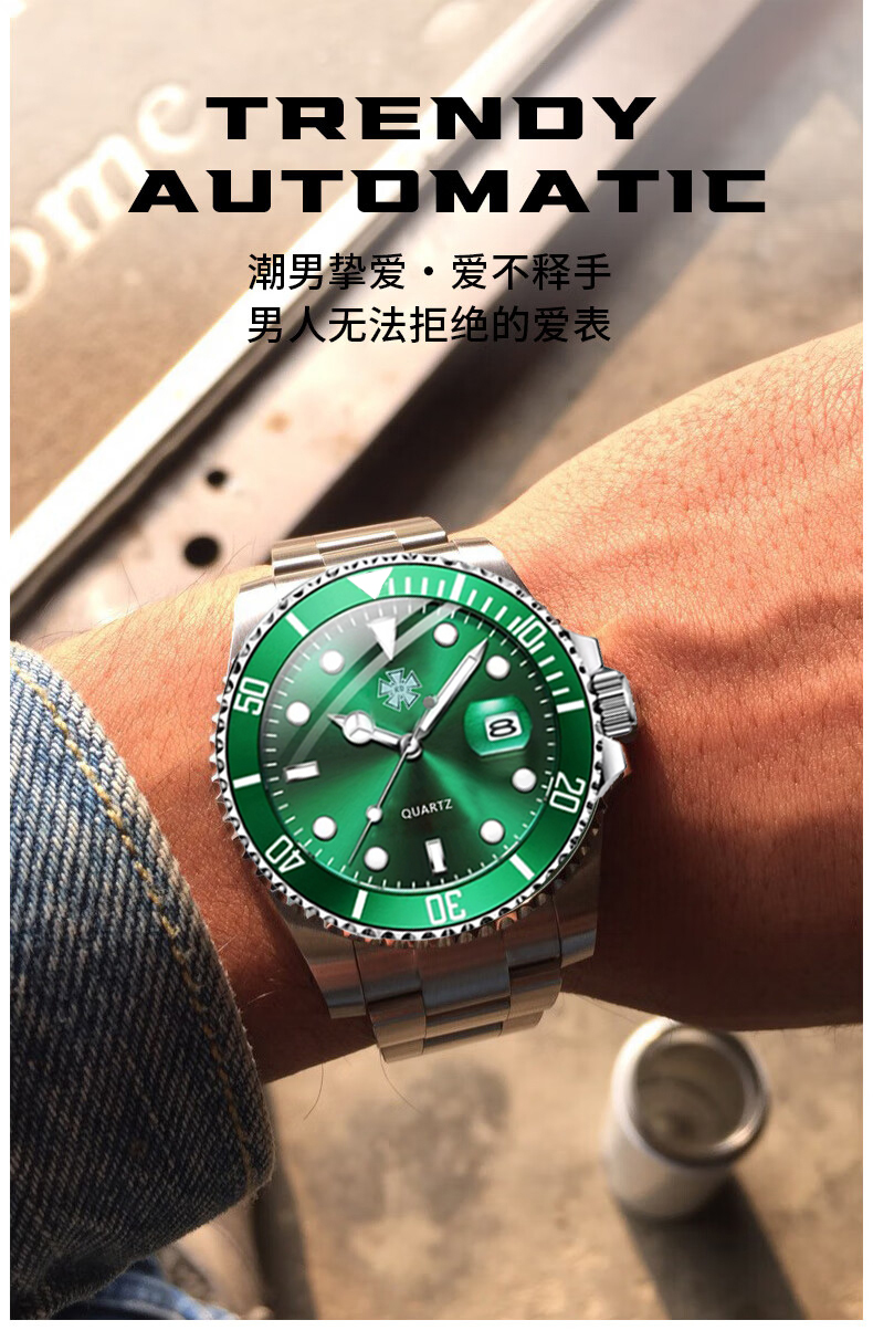详情图片