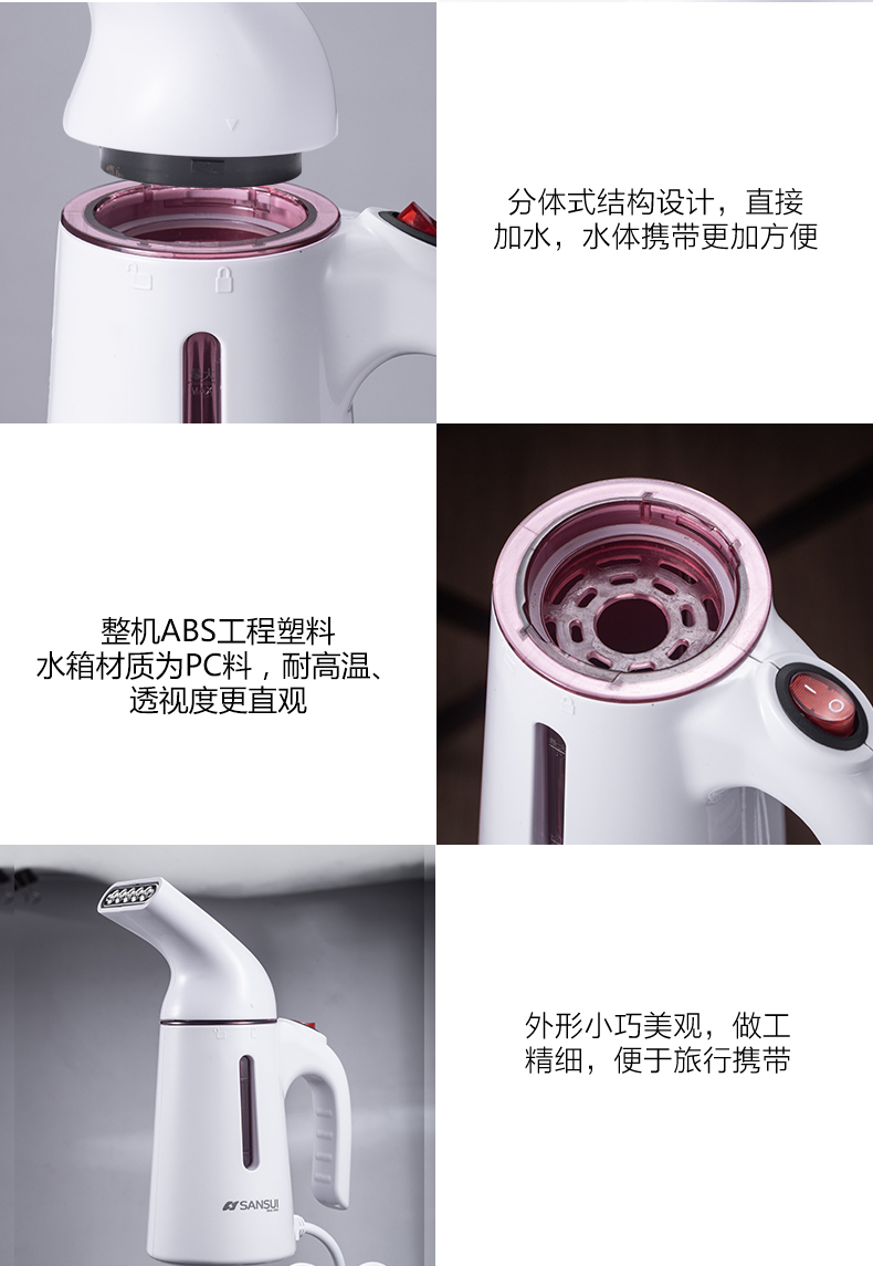 详情图片