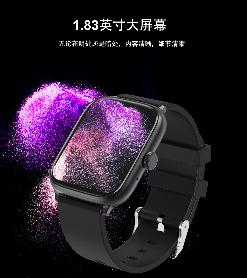 详情图片