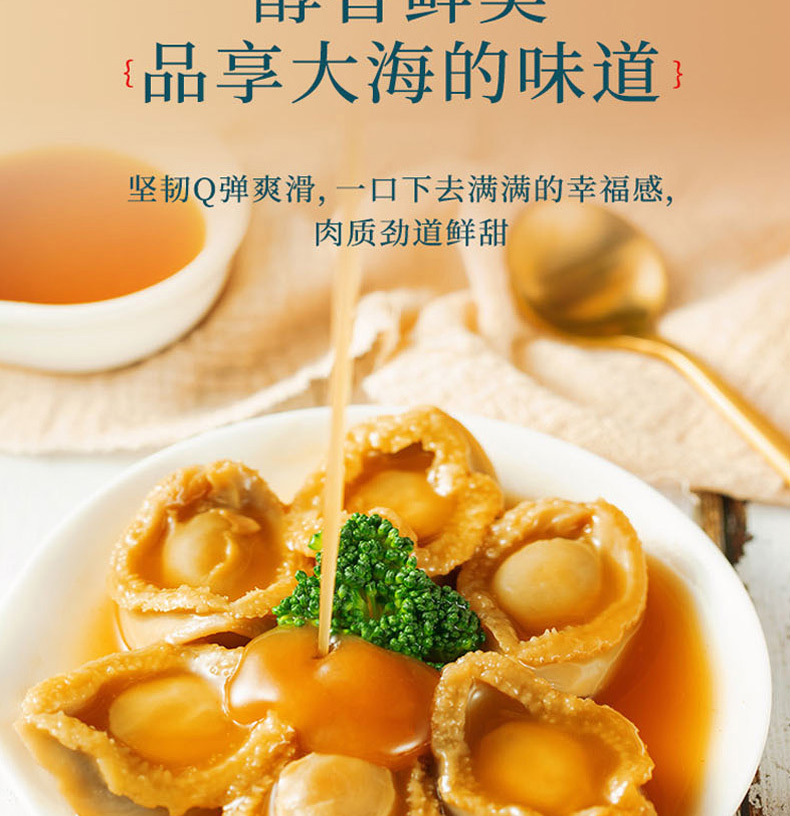 详情图片
