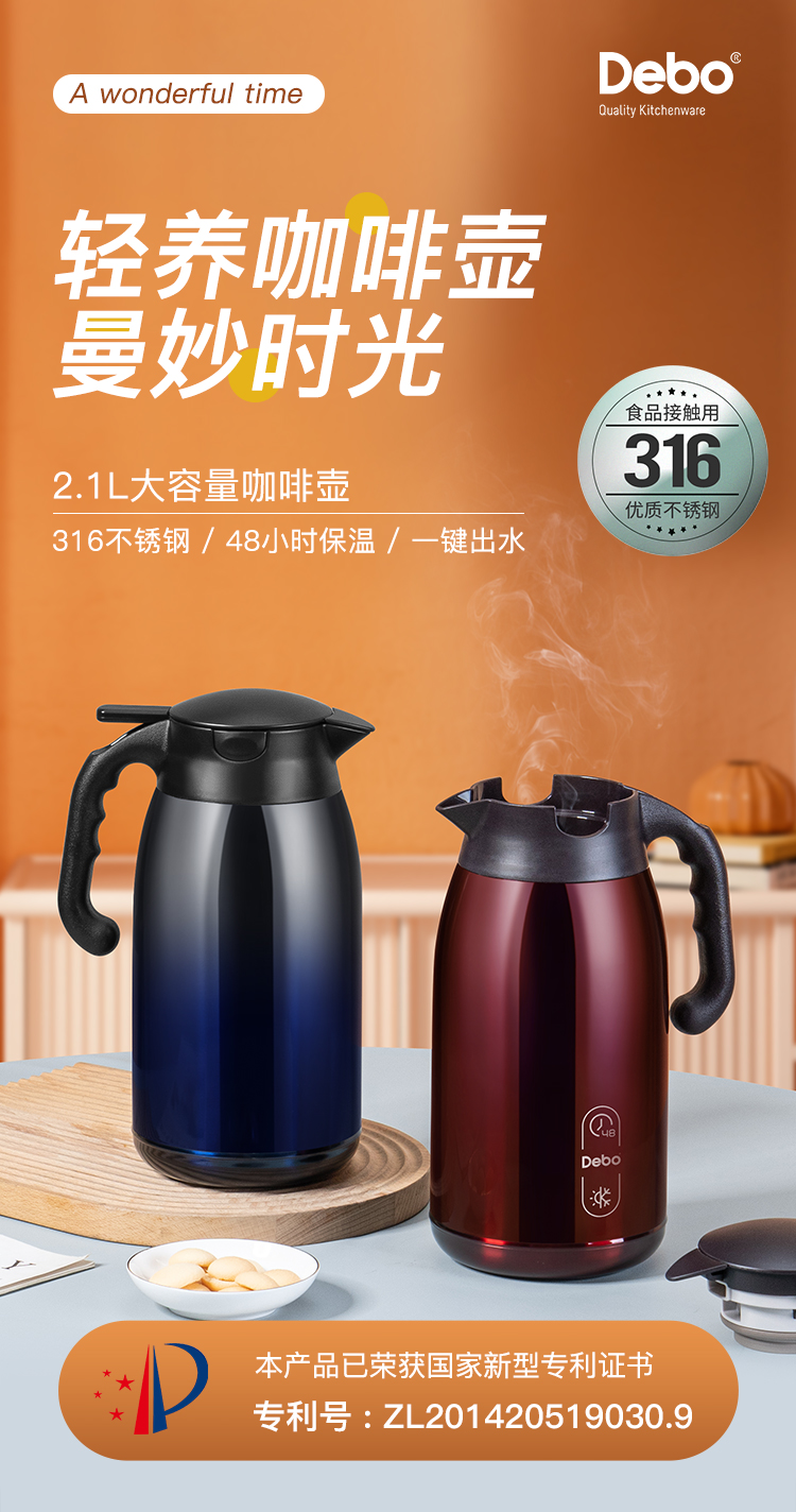详情图片