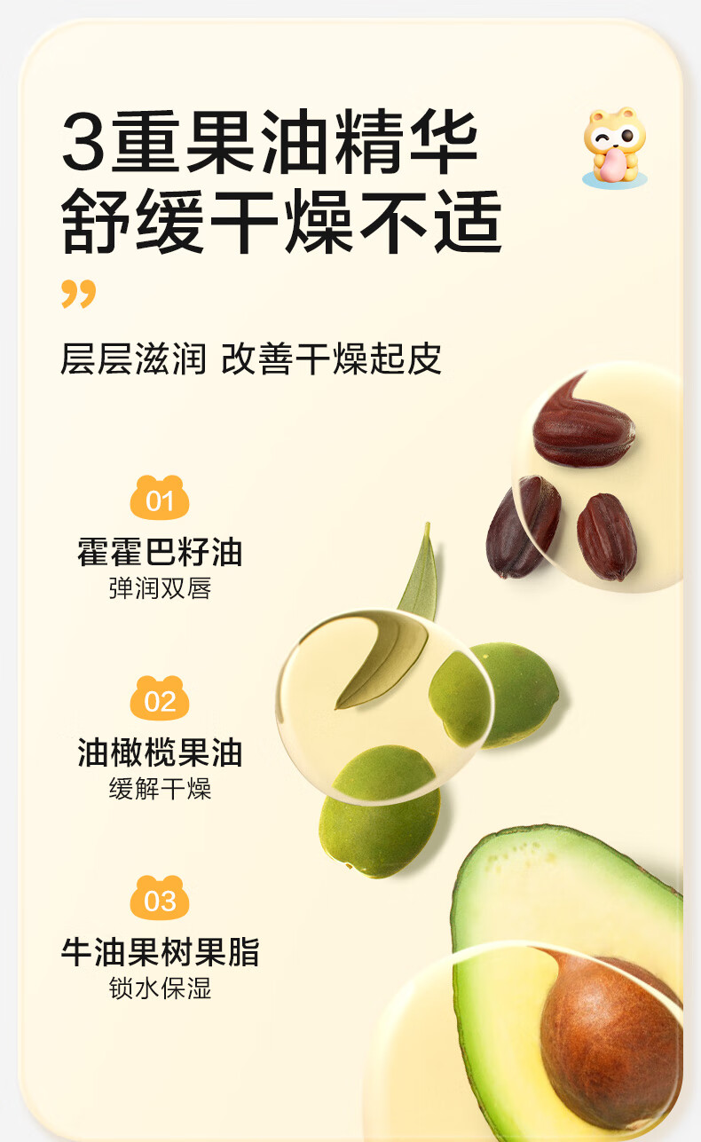 详情图片