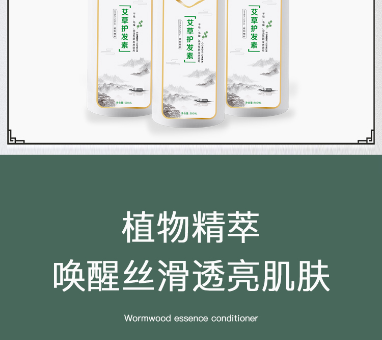 详情图片