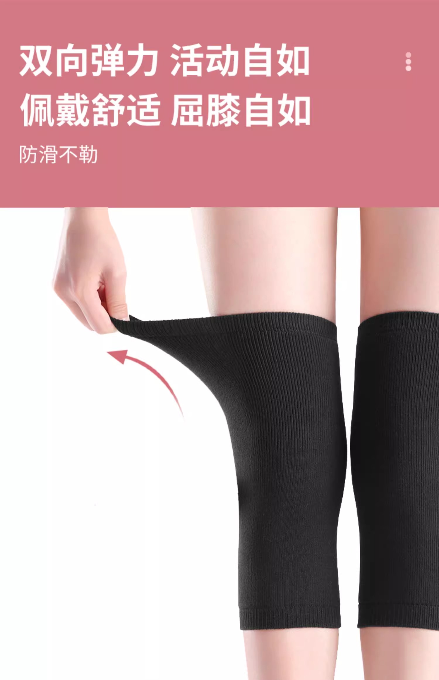 详情图片