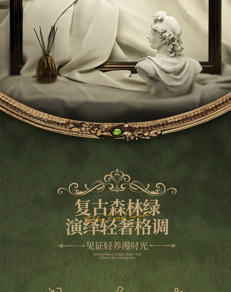 详情图片