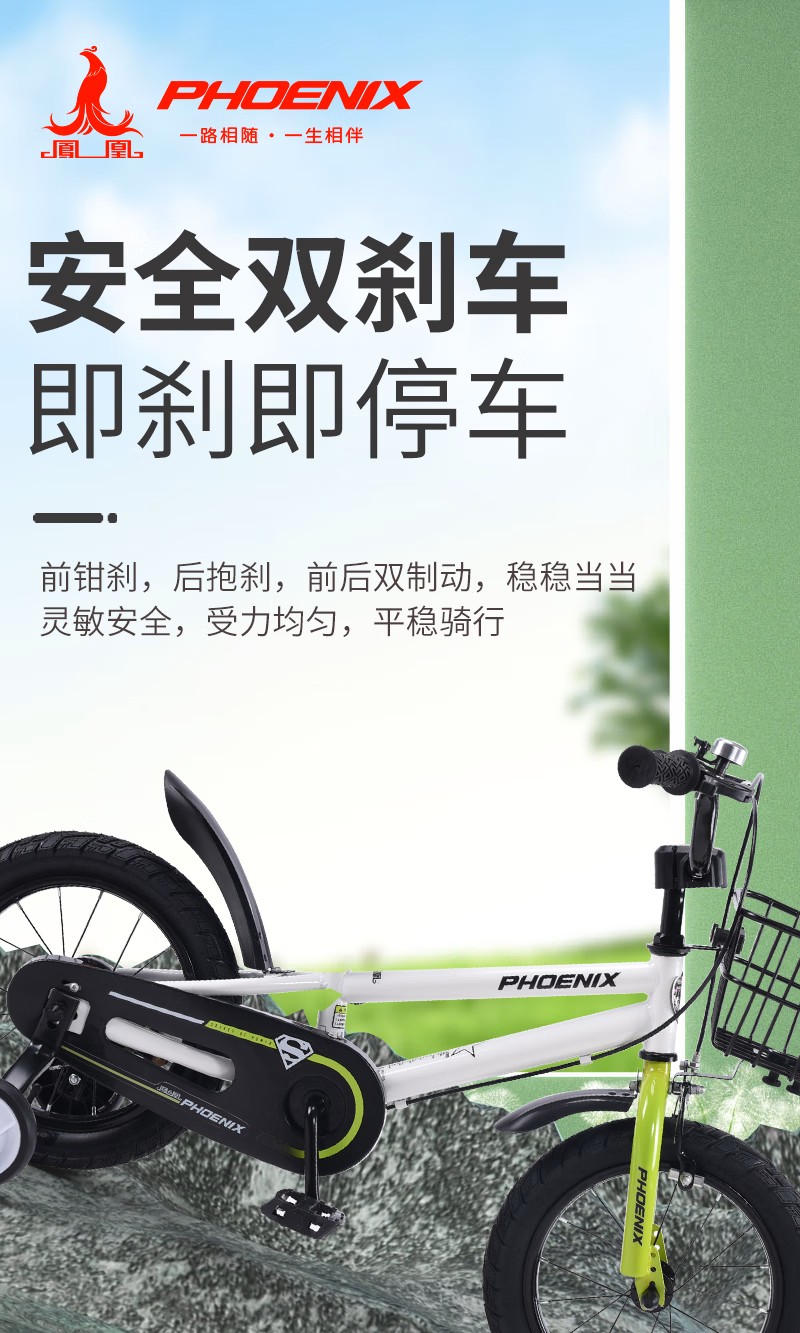 详情图片