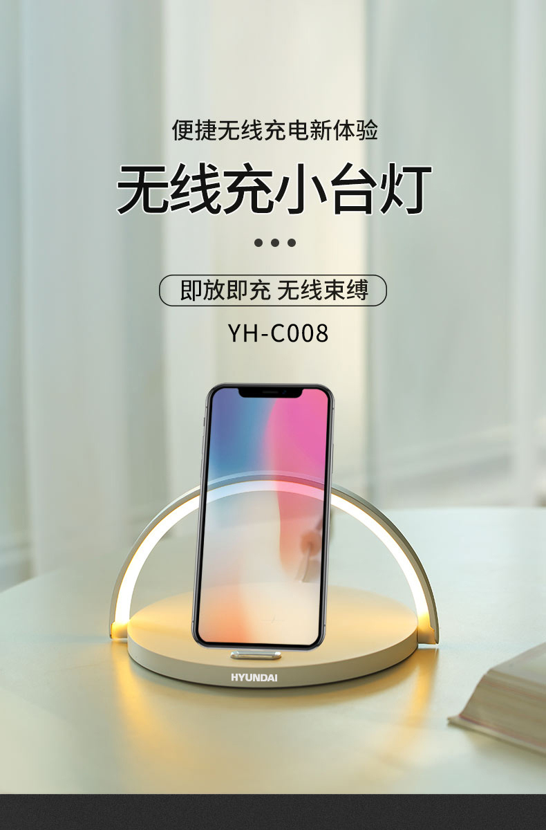 详情图片