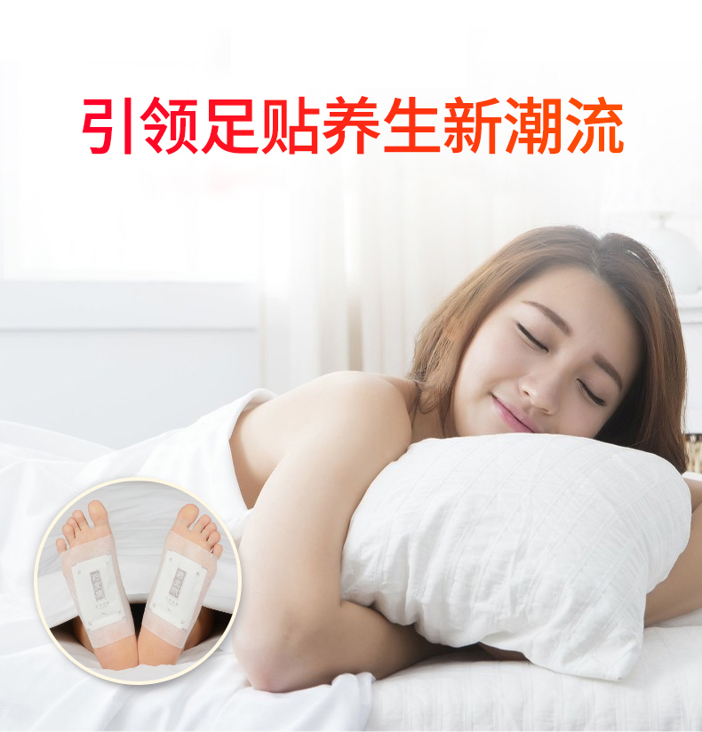 详情图片