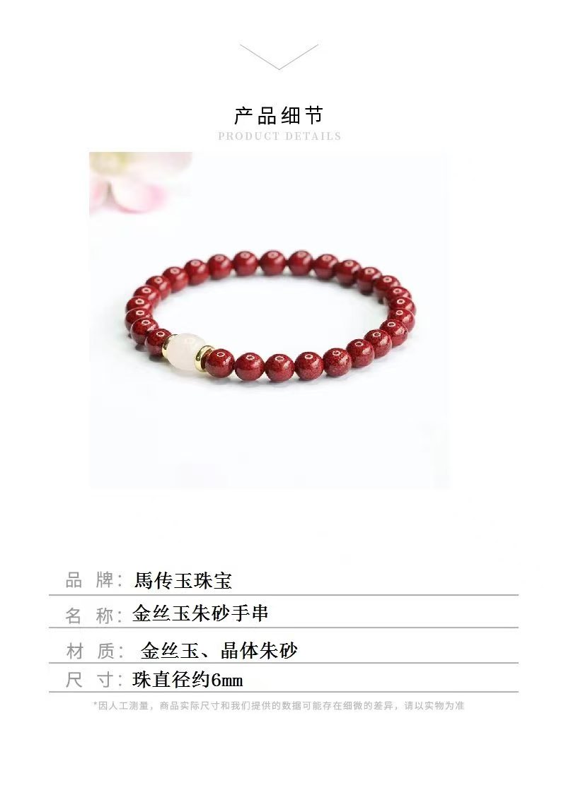 详情图片