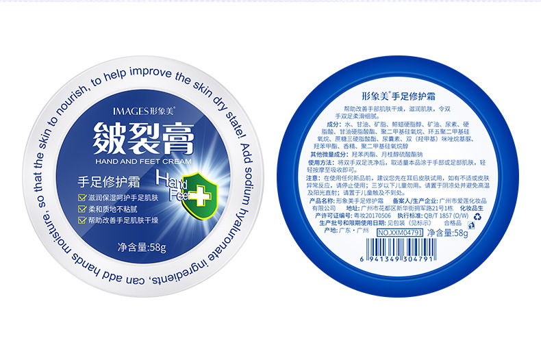 详情图片