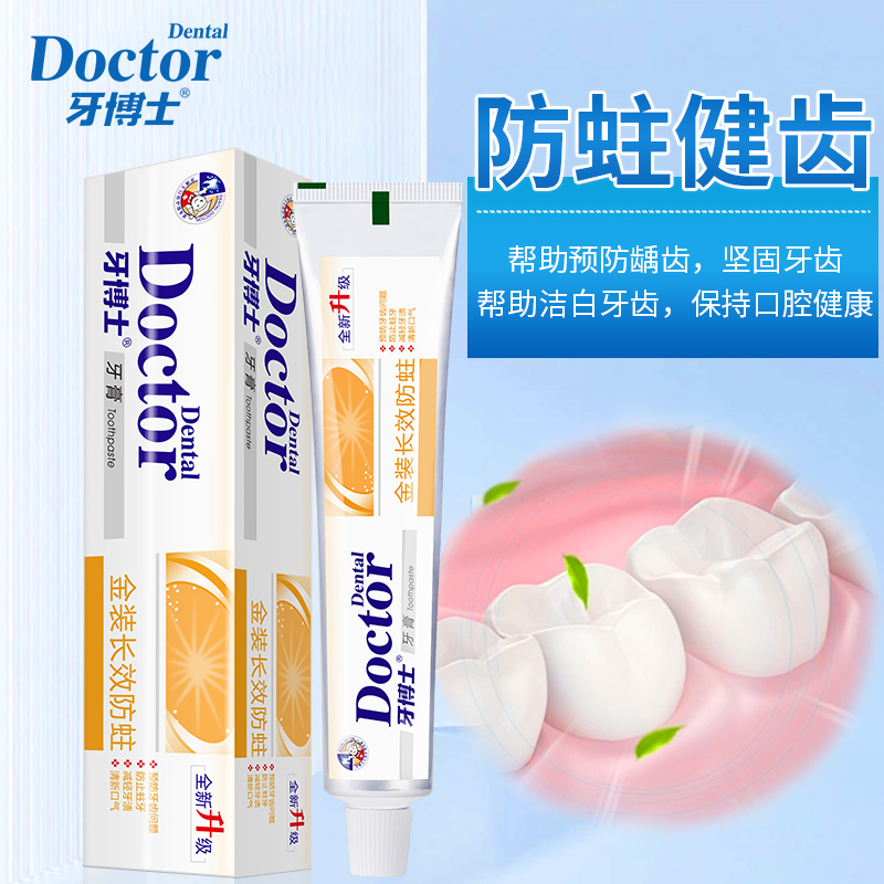 详情图片