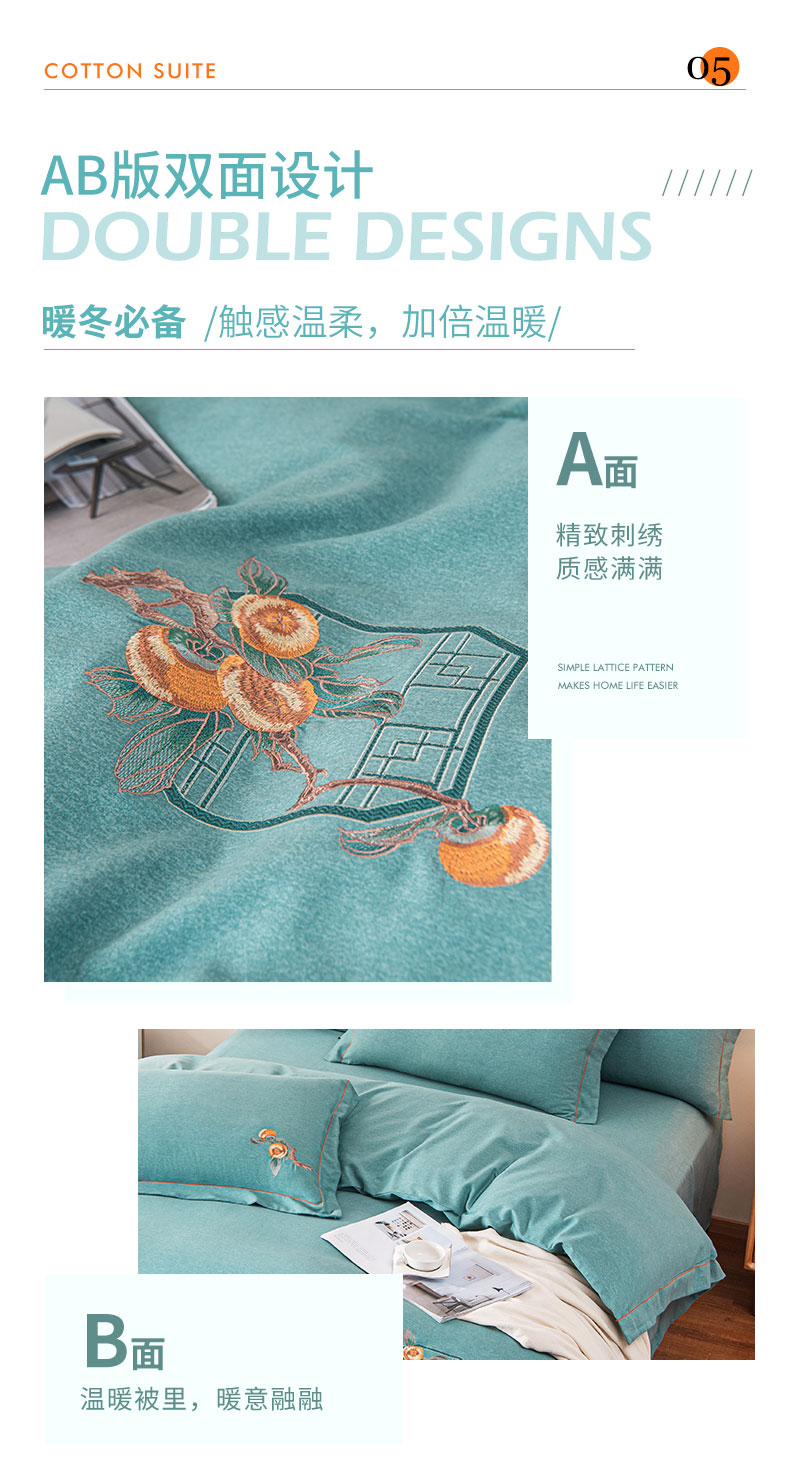 详情图片