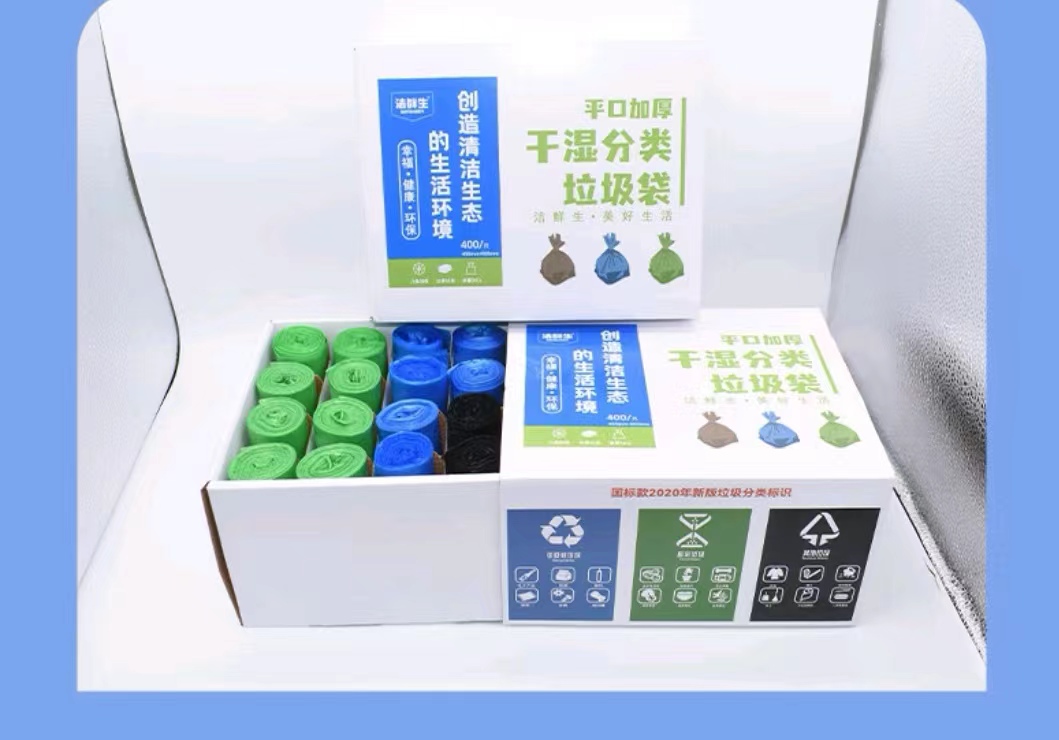详情图片