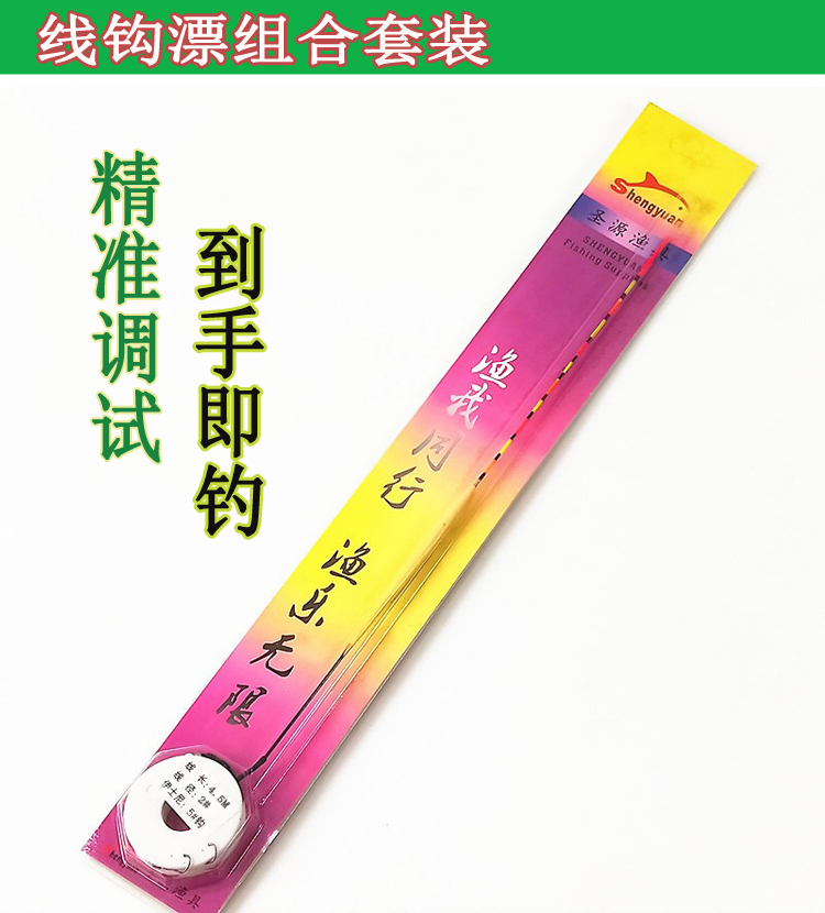 详情图片