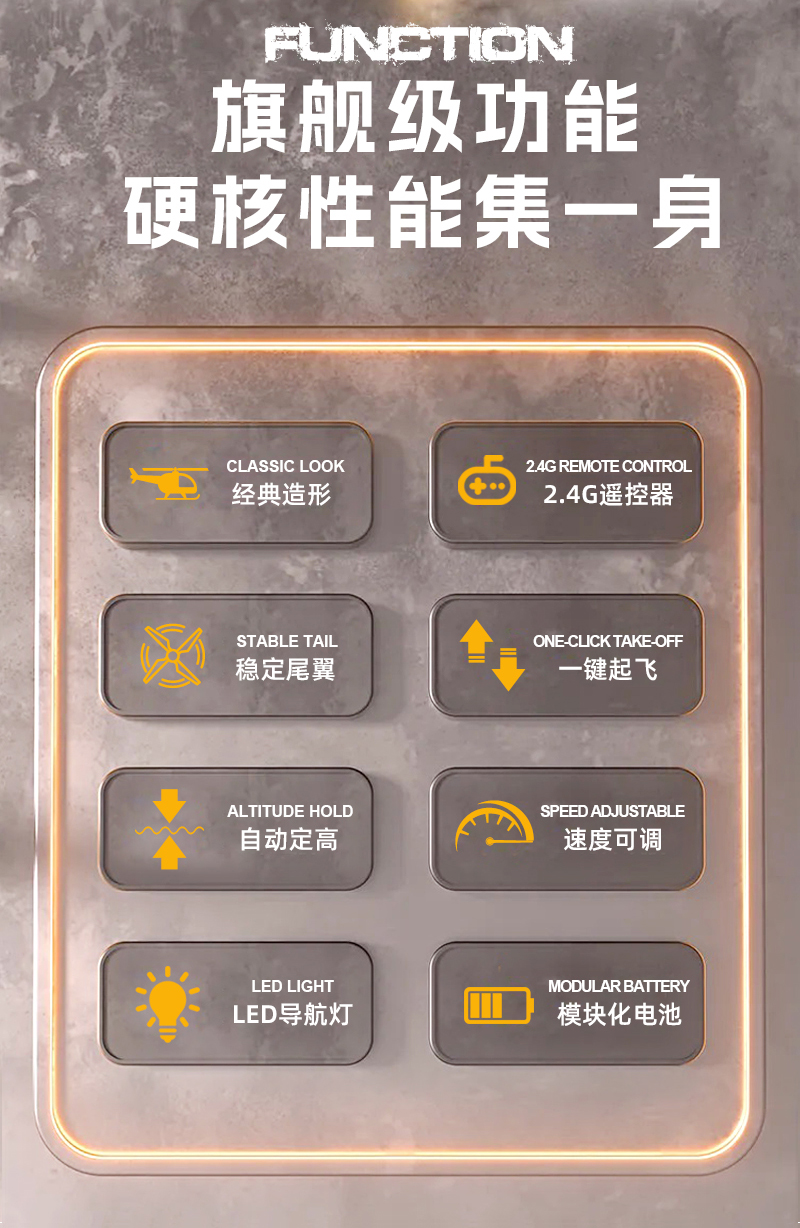 详情图片