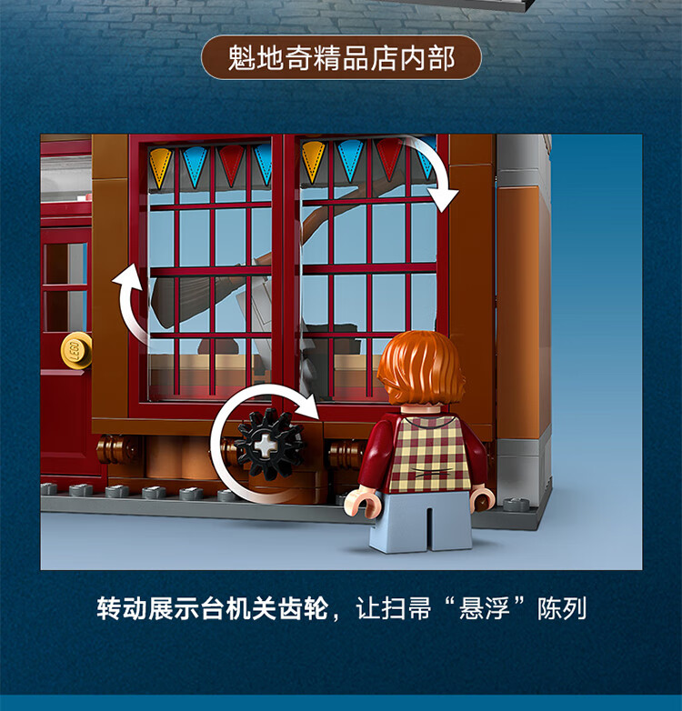 详情图片