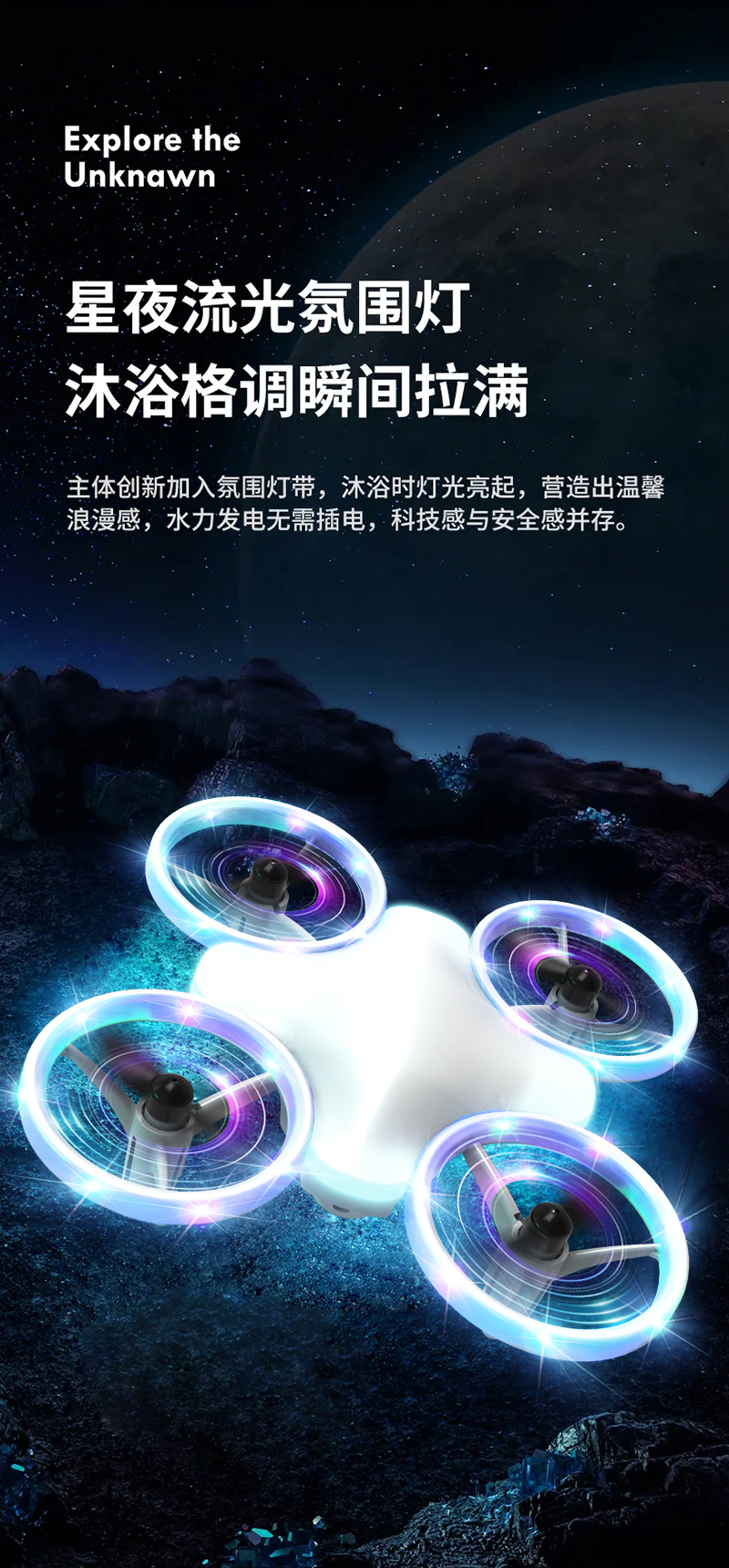 详情图片