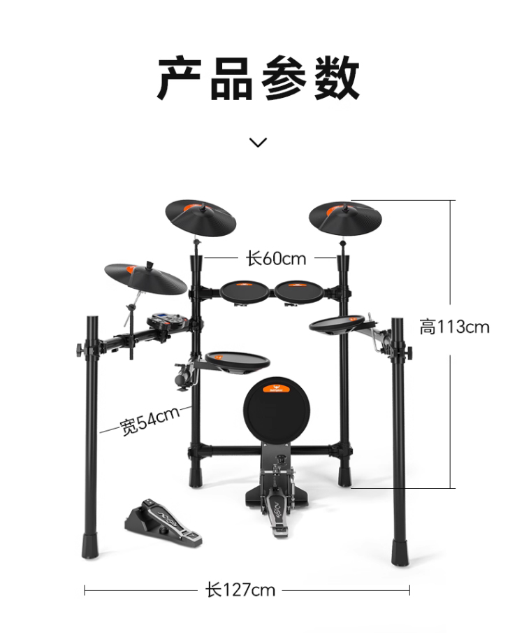 详情图片