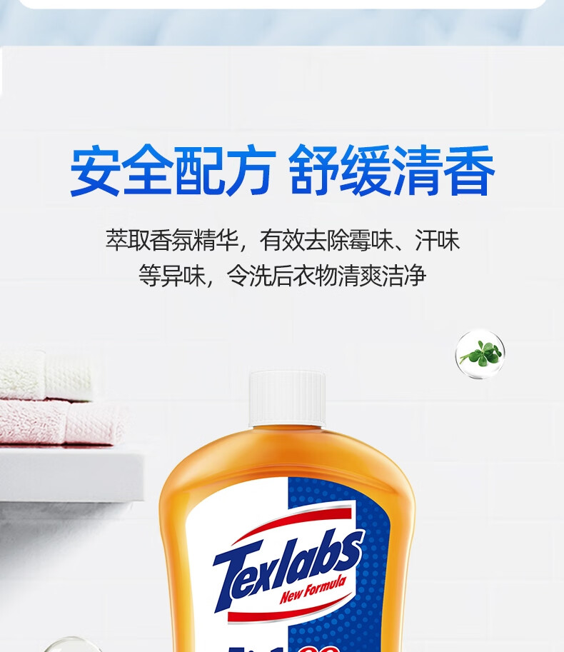 详情图片