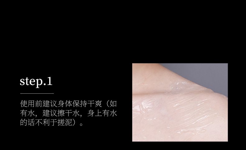 详情图片