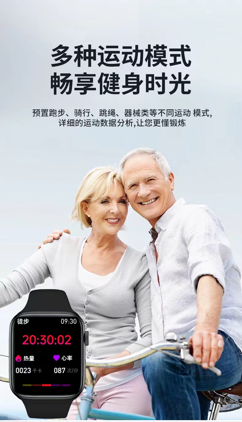 详情图片