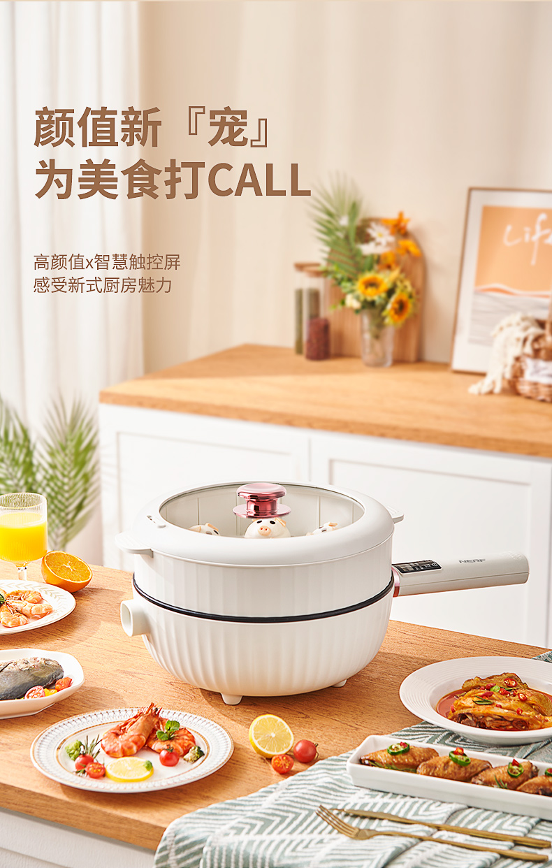详情图片