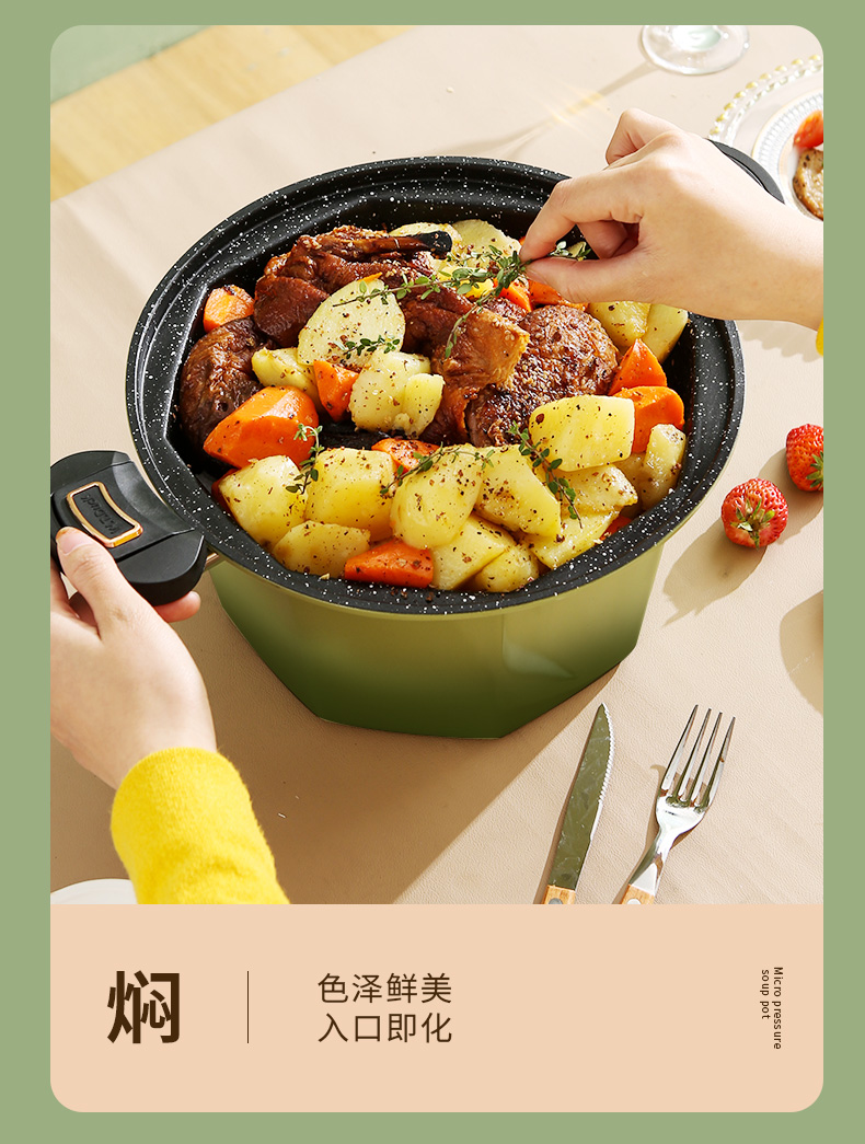 详情图片